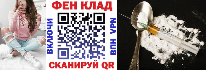 наркошоп  Барабинск  АМФЕТАМИН 97% 