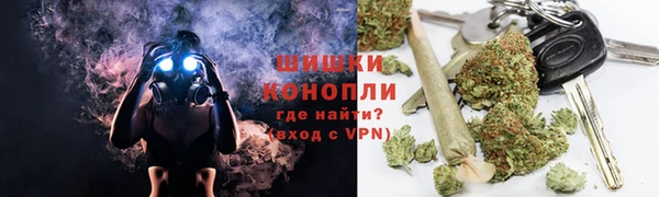 соль ск Баксан