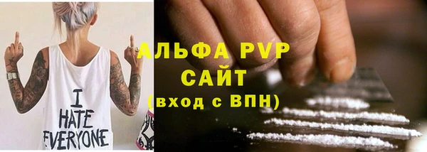 винт Арсеньев