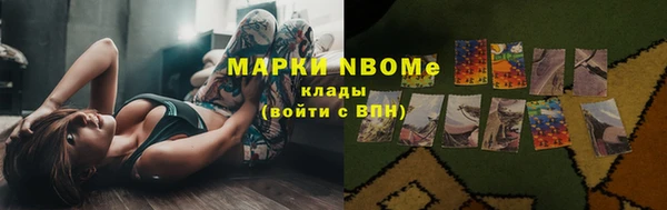 винт Арсеньев
