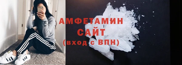 скорость Аркадак