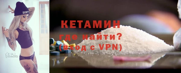 скорость Аркадак