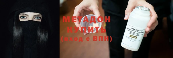 винт Арсеньев