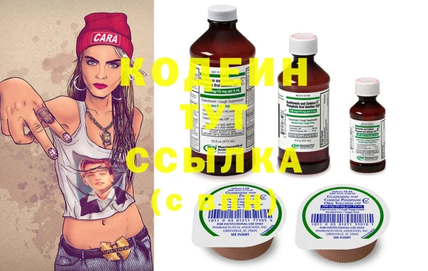 винт Арсеньев
