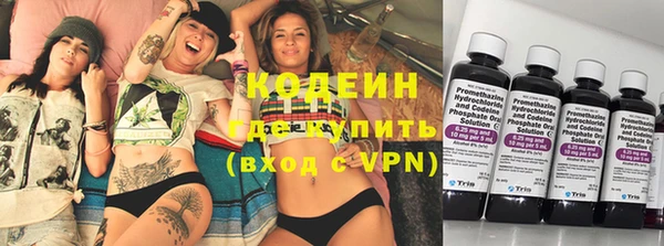 соль ск Баксан