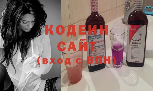 соль ск Баксан