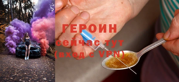 соль ск Баксан