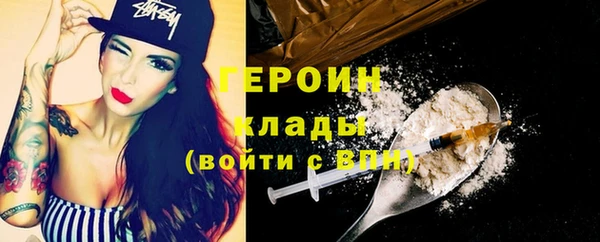 винт Арсеньев