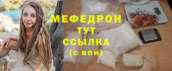 винт Арсеньев