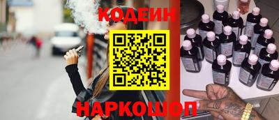 амф Можга