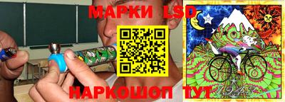 синтетический гашиш Можайск