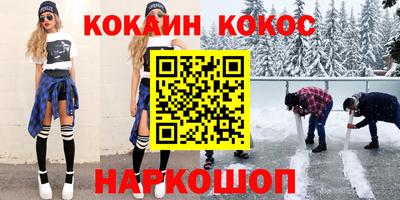 амф Можга