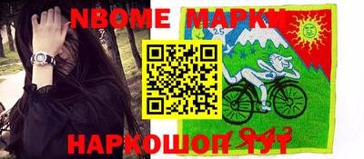 амф Можга