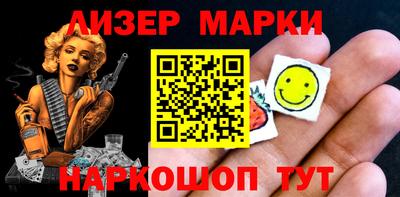 амф Можга
