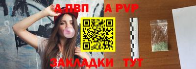 амф Можга