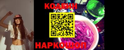 амф Можга