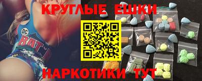 марки lsd Нарткала