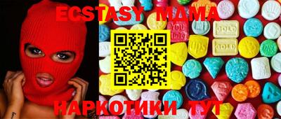 молекула духа Моздок