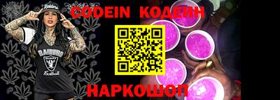 амф Можга