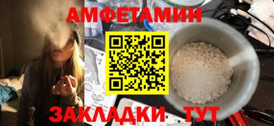 кокаин VHQ Нальчик
