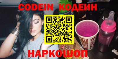 амф Можга