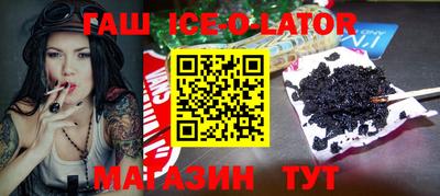 молекула духа Моздок