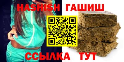 амф Можга