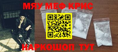 амф Можга