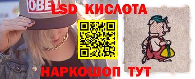 амф Можга
