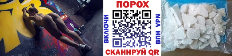 МЕТАМФЕТАМИН винт  hydra зеркало  Барабинск 
